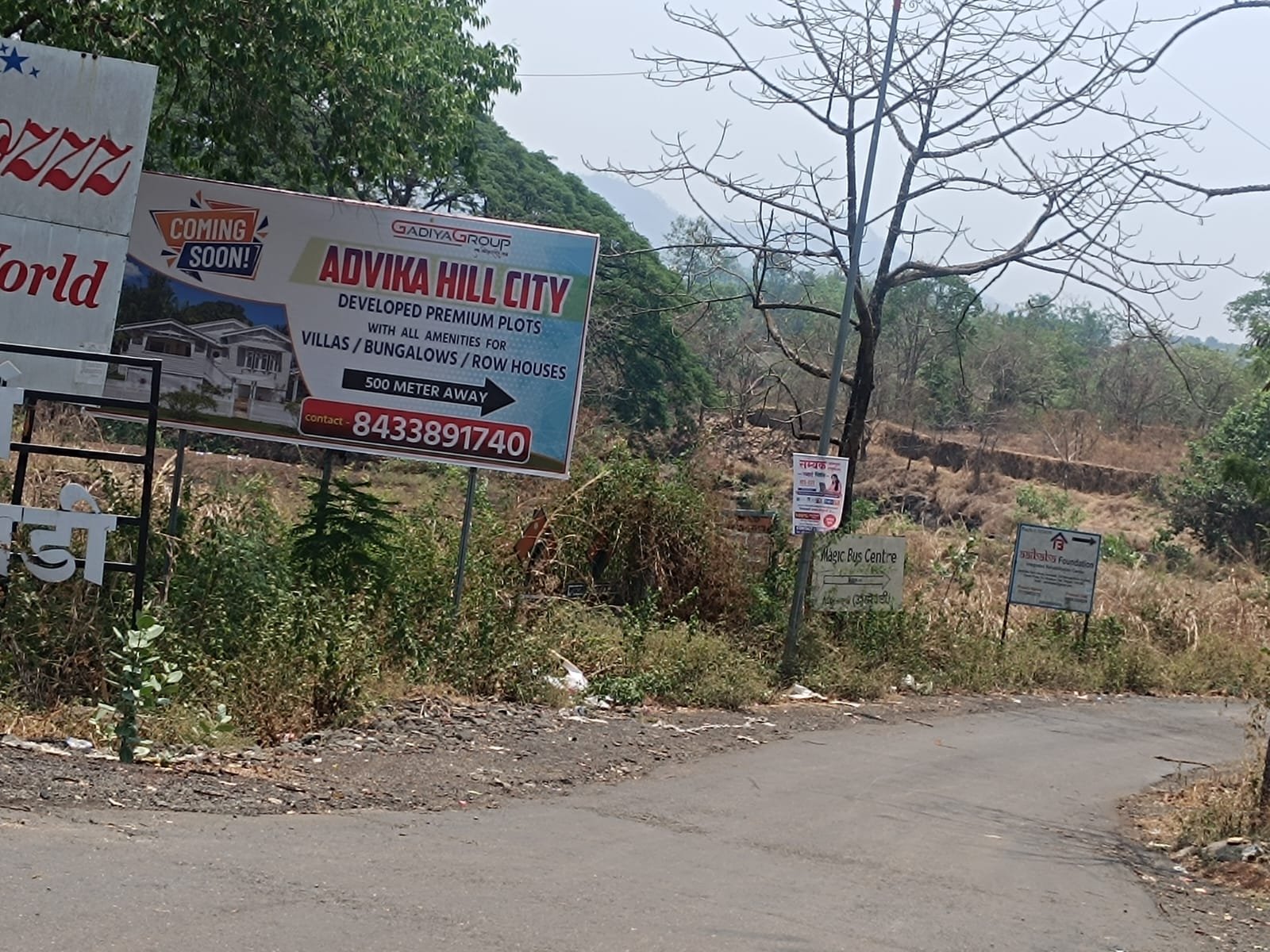 IMG-20250408-WA0017[1]